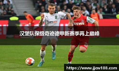 九游体育.九游体育官网入口