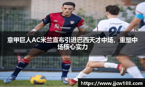 九游体育.九游体育官网入口