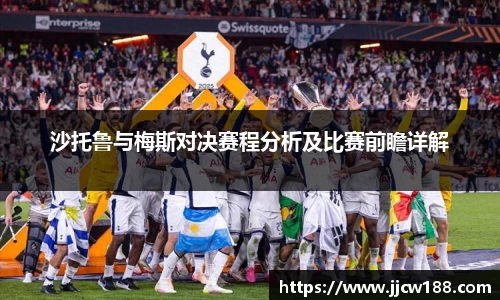 九游体育.九游体育官网入口