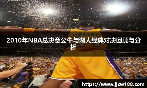 九游体育.九游体育官网入口