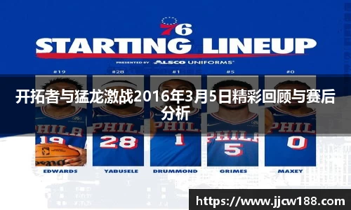 九游体育.九游体育官网入口