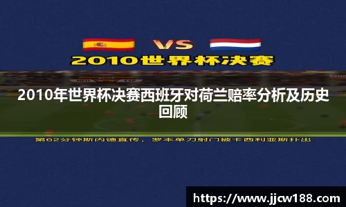 九游体育.九游体育官网入口