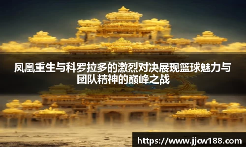 九游体育.九游体育官网入口