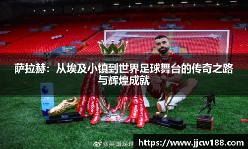 九游体育.九游体育官网入口