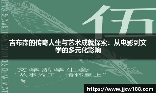 九游体育.九游体育官网入口