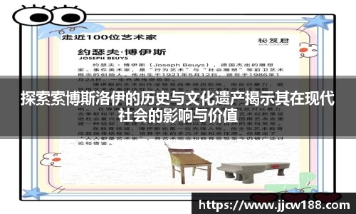 九游体育.九游体育官网入口