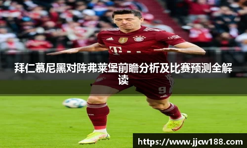 九游体育.九游体育官网入口