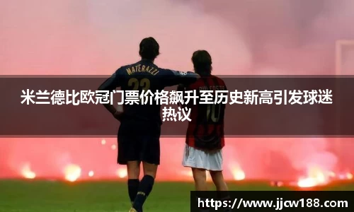 九游体育.九游体育官网入口