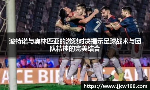 九游体育.九游体育官网入口