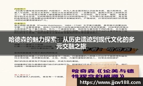 九游体育.九游体育官网入口