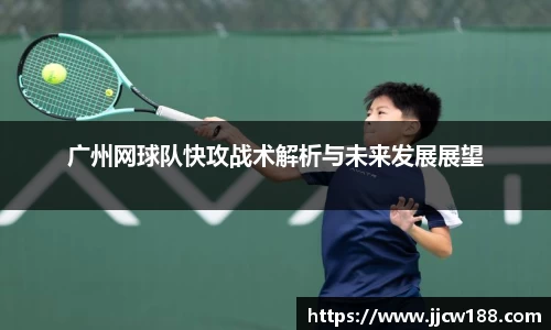 九游体育.九游体育官网入口