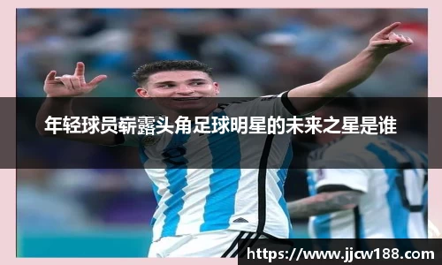 九游体育.九游体育官网入口