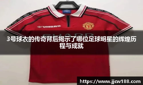 九游体育.九游体育官网入口