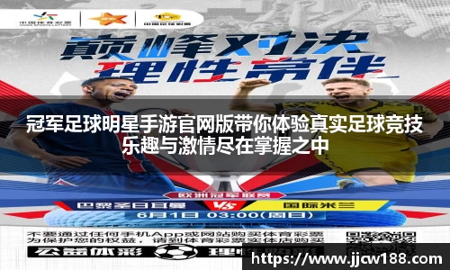 九游体育.九游体育官网入口