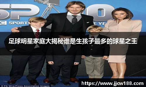 九游体育.九游体育官网入口